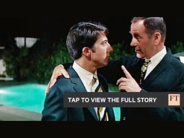 American endowments_ complicated love affair with private equity American endowments_ complicated love affair with private equity